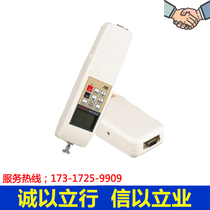 Digital display push-pull force meter HF-100N 200N 300N 400N 500N 