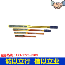  Preset adjustable torque wrench Torque wrench KG Newton wrench 3500-6000N M