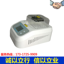 DIS-25B Multifunctional CNC (COD) digestion instrument