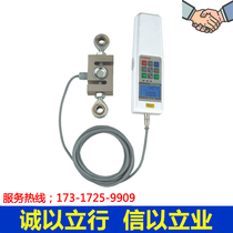 Edberg digital display push-pull force gauge Dynamometer External push-pull force gauge HP-500KN 500000N