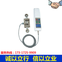 Digital display push-pull force meter HP-3K (with software cable) spot warranty for one year