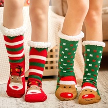 Winter warm feet treasure warm socks can walk feet cold cover feet warm feet artifact bed office dormitory sleeping women