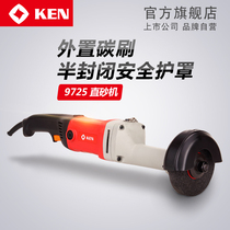 Ruiqi straight sand machine High power hand-held grinding straight grinder polishing machine 9750 9725 electric straight mill