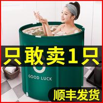 Folding thick bath tub simple bath bath tub dormitory bathroom waterproof and insulated canvas bucket