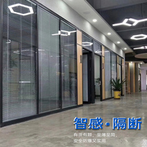 Tempered partition louver Office room door Aluminum alloy raised wall Bathroom wet and dry separation glass thickened and durable