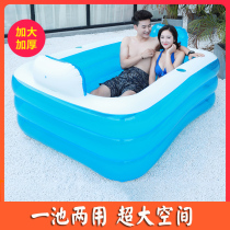 Foldable inflatable bathtub household portable non-installation bathtub bath tub double small apartment body