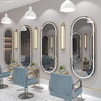 Modern and simple beauty shop mirror table Net red high-definition store mirror gallery special cut mirror Wall-mounted wall-mounted high-definition durable