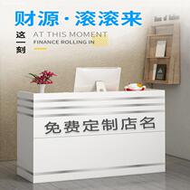 Cashiers Counter Tea Room Bar Counter Commercial Reception Desk Catering Front Desk Foot Therapy Ear Shop Health Care Hall Commercial Retro Front Desk