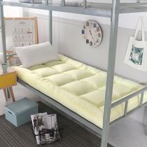 New mattress thickened student dormitory dedicated single bedroom sleeping cushion cushion cushion folding floor summer