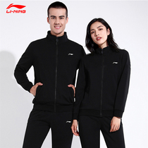 Li Ning sports suit men and women 2022 spring new pint jacket womens trousers lovers sportswear suit suit