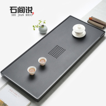  Stone table Natural black gold stone tea tray Household simple new Chinese tea table Tea sea stone tray creative tea set