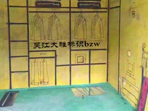 Full set of 3d home decoration panoramic construction site lofting template Construction Real picture decoration water and electricity pay line font spray paint brand