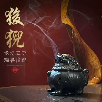 貔貅香炉陶瓷-貔貅香炉陶瓷促销价格、貔貅香炉陶瓷品牌- 淘宝