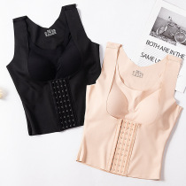 Four in one beautiful vest hidden clothes with abdominal body coat long backpacked latex best correction underwear beam bra