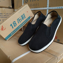 3537 rubber shoes men shoes black shoes migrant workers shoes old Beijing qian ceng di deodorant shoes