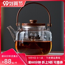 Glass cooking teapot heating beam steamed tea boiler high temperature filter bubble teapot electric pottery kettle tea set large