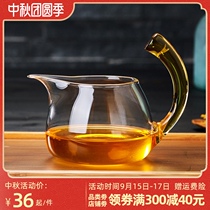 Green Changming Glass Road Cup side tea divider Tea Tea Set thick heat-resistant tea kung fu tea set