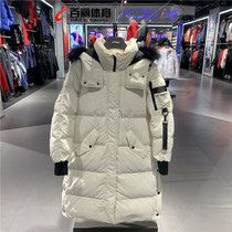 Li Ning down clothes woman 2019 Winter new Lianhood sportswear warm windproof long style jacket AYMP058-4