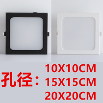 led grille light downlight 15X15 embedded square single head 20*20 downlight black 10X10CM grid ceiling