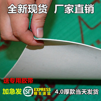 Decoration floor protective film thickened wear-resistant home decoration tiles wooden floor protective mat household disposable plastic film