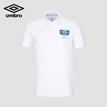 umbro Yinbao 2021 summer New Fashion letter LOGO sports men short sleeve T-shirt polo shirt H