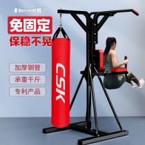 Professional boxing sandbag shelf hanger hanging sandbag bracket home adult children comprehensive fitness training equipment