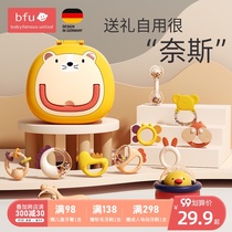 Baby toys newborn babies 0-1 years old early education more than 6 months can bite the hand bell 0 3