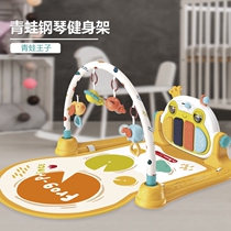 Pedal Piano Baby Fitness Rack 6 Months Neonatal Toys Educational Early Education 0-1 Year-old Baby Fitness Toys
