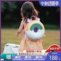 New childrens school bag kindergarten baby 3-5 year old cute donut backpack boy Rainbow Girl schoolbag