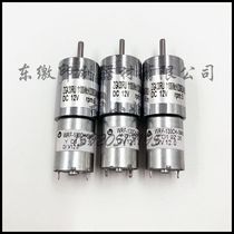 Mitsubishi Printing Machine Accessories Mitsubishi Printing Machine Ink Bucket Motor Motor Gear Printing Machine Accessories Motor