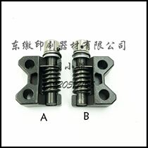 MV 050 374 08 008 061 87 010 230 Heidelberg ink roller boom adjusting scroll bar assembly