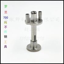  Roland printing machine accessories R700 ink fountain Flat ink key Ink ruler ink key Ink fountain adjustment tool