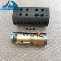 Heidelberg SM102 CD102 Printing Machine Gas Split Valve Heidelberg Printing Machine Accessories Printing Machine Gas Split Valve