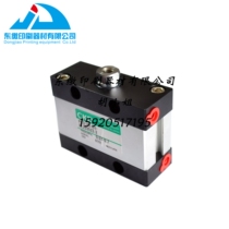 Komori Printing Machine Accessories Komori CKD FCD-40-20 Cylinder Water Roll Cylinder Printing Machine Cylinder