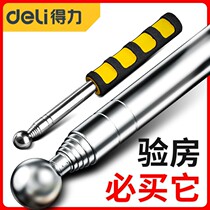 Dali empty drum hammer inspection chamber hammer telescopic thickening test hammer bold acceptance bar knocking tile hollow drum detection drum