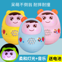 Tumbler toy baby baby large music puzzle Children early education 0-1 years old 6 to 12 months enlightenment children