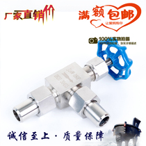 304 stainless steel angle needle valve J24W-160P high pressure right angle C welding needle valve instrument valve