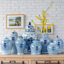 Neoclassical blue and white double-happy character ceramic storage tank General jar Chinese living room teahouse porch retro decoration ornaments