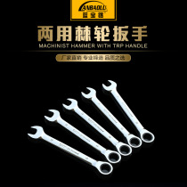 Two-way ratchet dual-use wrench Dual-use open plum wrench Automatic wrench Hardware tool board Gloves