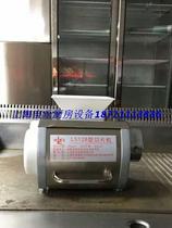 Lin Sheng meat grinder DJQQ128-D slicing head Lin Sheng stainless steel slicer head original accessories