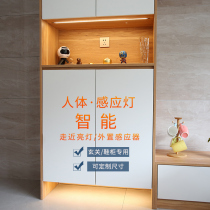 Human body sensor light long strip light led kitchen shoe cabinet bottom wardrobe light porch cabinet light people come on