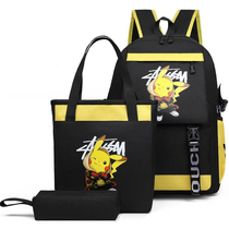 Primary school bag boy one two three four five to six grade junior high school children light burden reduction Ridge waterproof