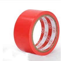 33 m Black Yellow warning tape 45mm wide floor floor tape zebra glue safe ground marking zebra crossing