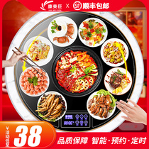 Kangmeichen food insulation board Home Hotel warm vegetable board hot vegetable board warm vegetable treasure plus hot table mat multifunctional artifact