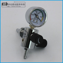 Suction meter valve negative pressure suction valve suction gauge drainage regulator vacuum gauge YF-X1