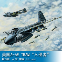 TRUMPETER HOBBY BOSS 1 48 AMERICAN A-6E TRAM INTRUDER ATTACK AIRCRAFT 81710