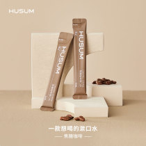 Flower caramel coffee mouthwash fragrance long-lasting mild portable disposable antibacterial fresh breath to remove bad breath