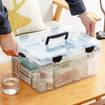 Medicine box family household large-capacity multi-layer medicine box full set of emergency medical care medical storage medicine medicine medicine box