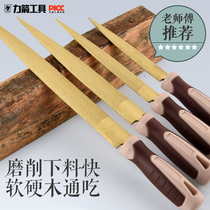  Force arrow woodworking file manual semicircular grinding hardwood tool Gold file mahogany rubbing fine coarse tooth shaping knife