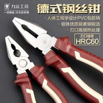 Li Jiande round cheek labor-saving wire pliers 8 inch 6 inch Tiger pliers tool electrical pliers tip nose pliers broken wire